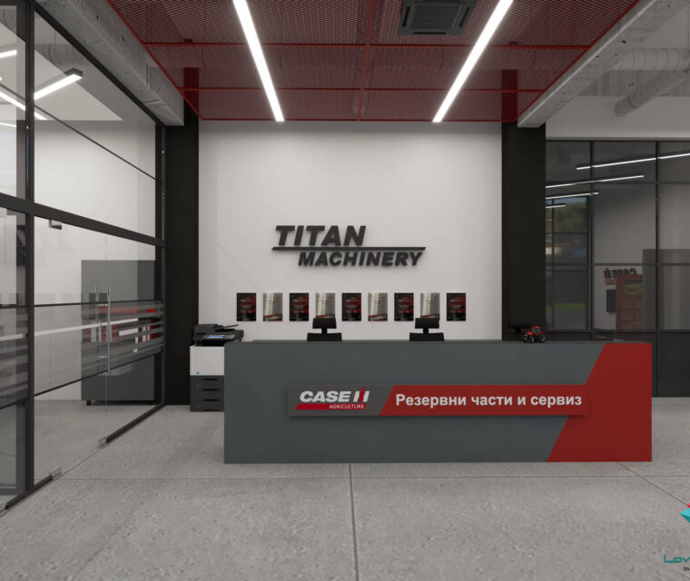 Рецепция на Titan Machinery с индустриален стил и червени акценти